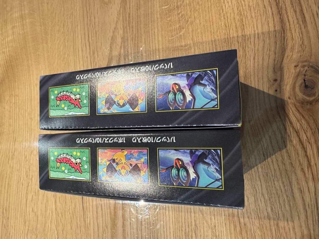 ポケモンカードメガドリームexシュリンク無し2box ペリペリあり