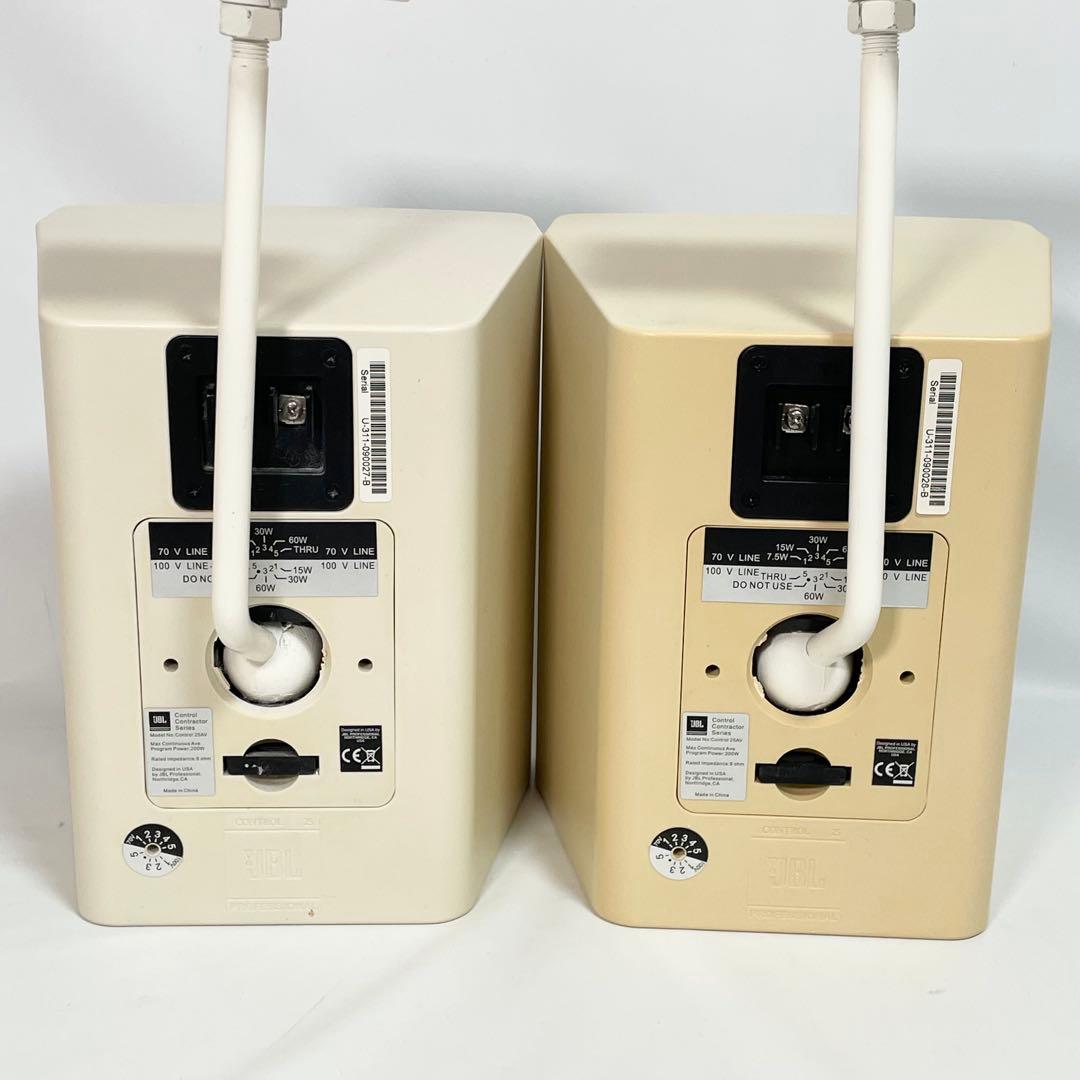 【希少】JBL 2Wayスピーカー ペア CONTROL 25AV シリアル連番