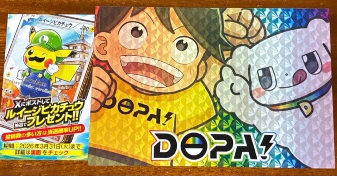 最安値　【PSA10】ナミ コミパラ（コミックパラレル）ワンピースカード