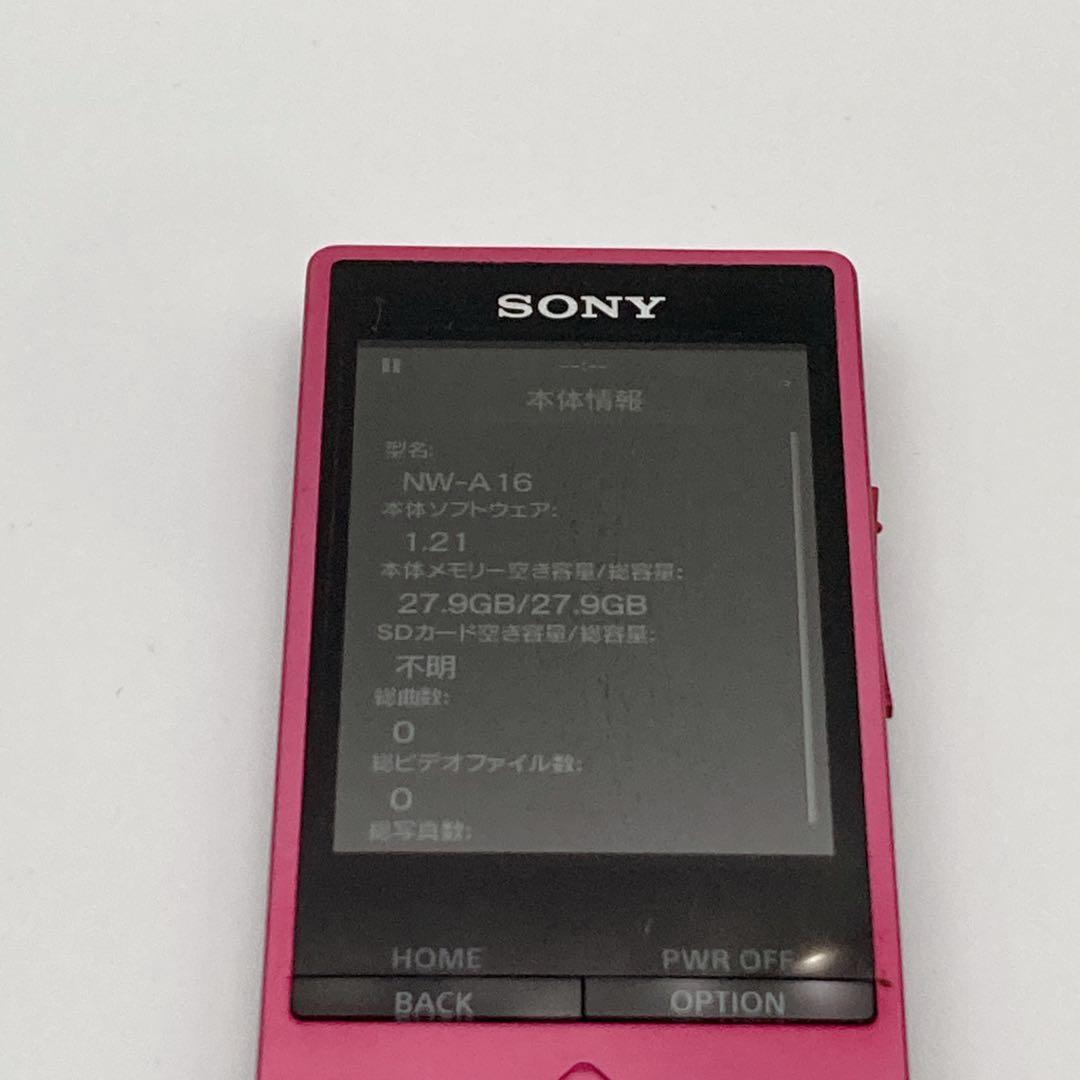 【美品】SONY WALKMAN NW-A16 ハイレゾ Bluetooth対応