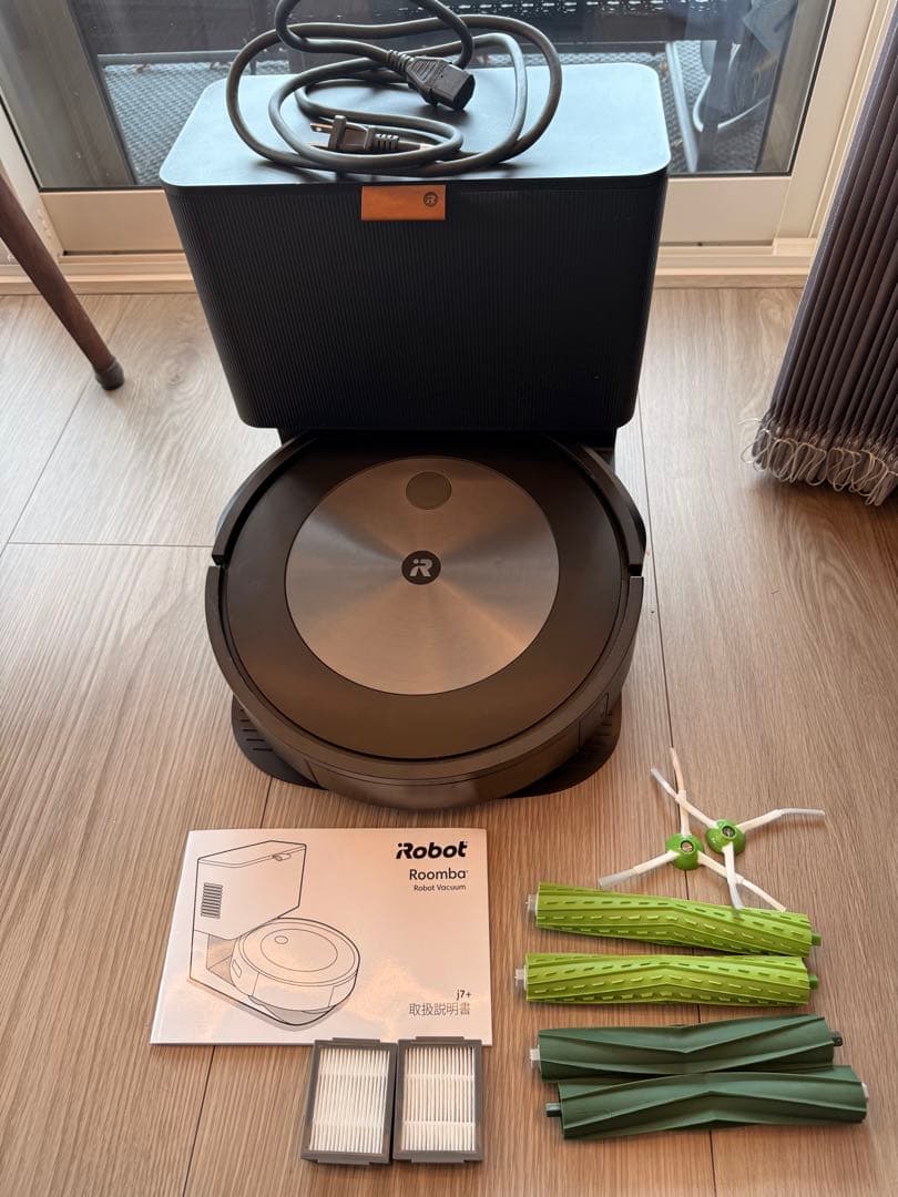 ルンバ　iRobot Roomba j7+ロボット掃除機