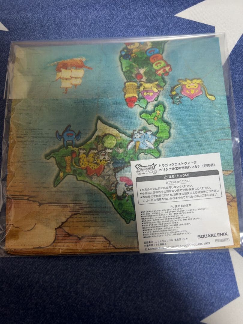 ドラゴンクエストウォーク　オリジナル宝の地図ハンカチ（非売品）