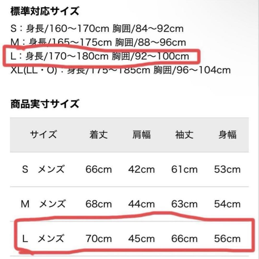 か*も様 【正規品】THE NORTH FACEネイビー ダウンNY81831