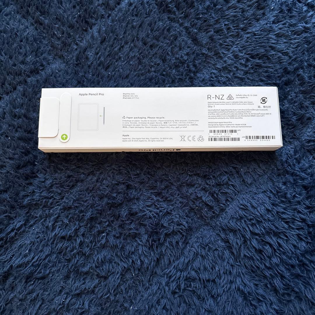 【新品/未使用】 Apple Pencil Pro