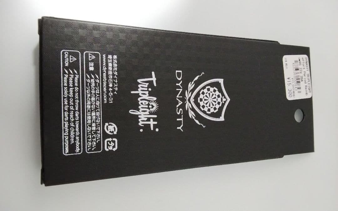 エフォール!ピリオド!レインボー!大和久明彦!極美品!ダーツセット22g