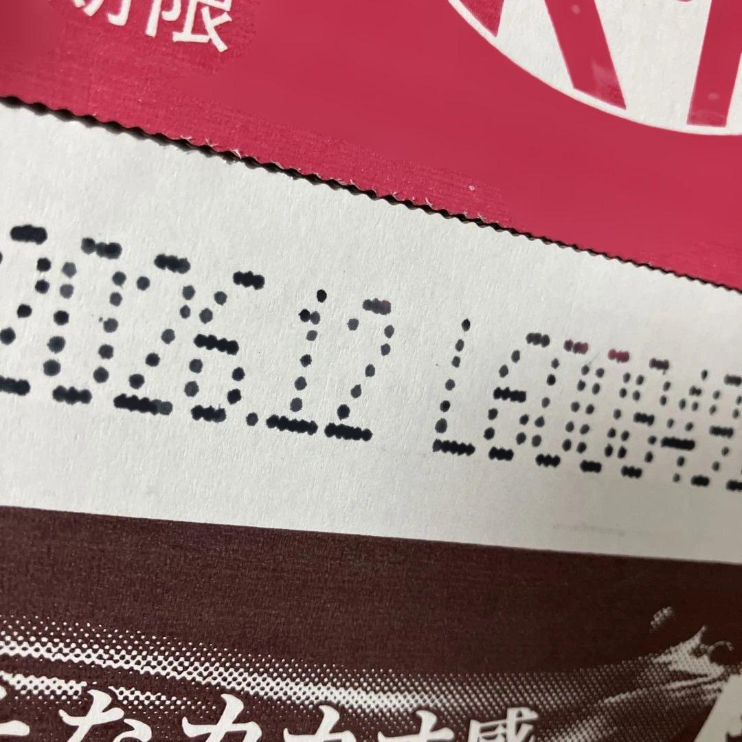 新品、未開封！大量 お菓子 まとめ売り！