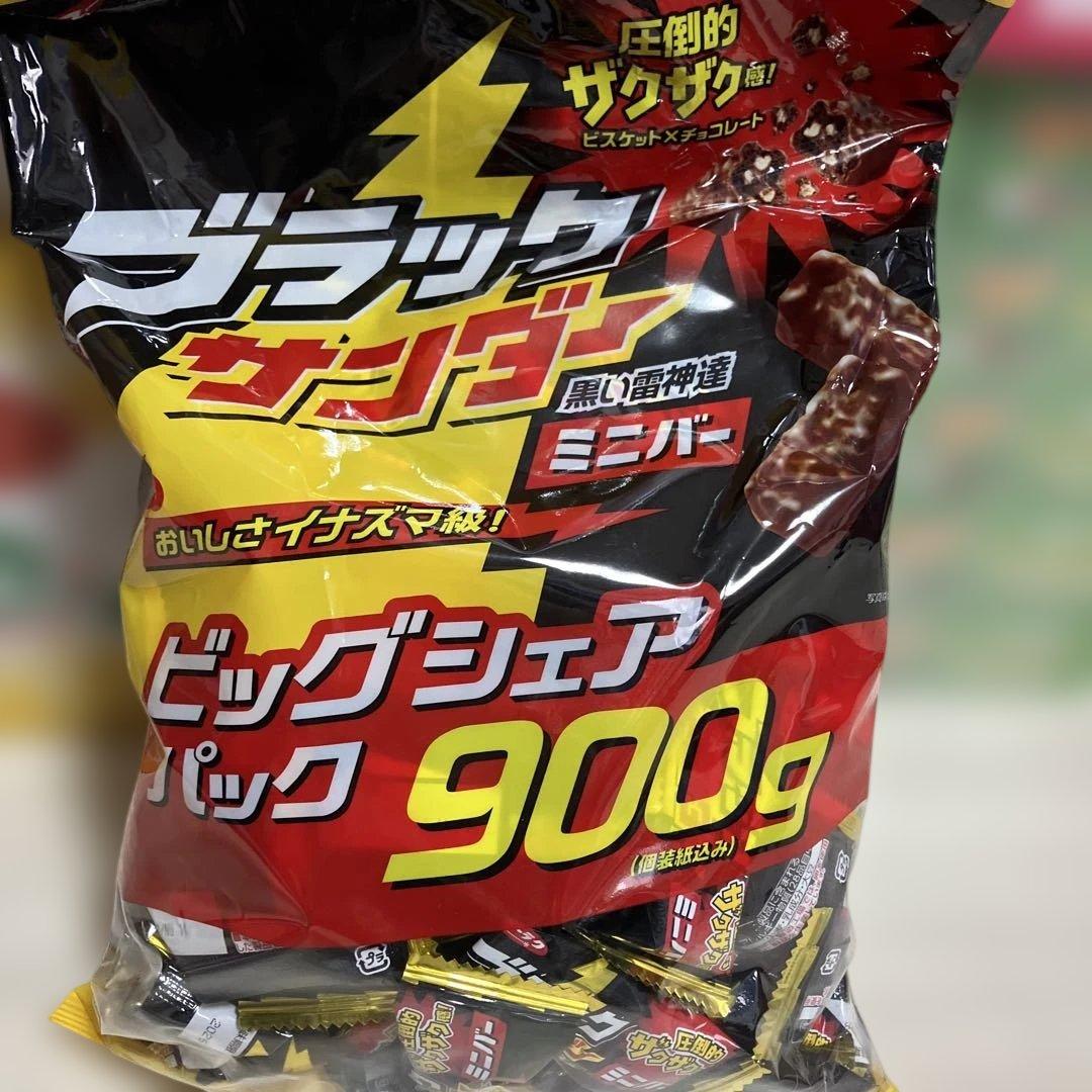 新品、未開封！大量 お菓子 まとめ売り！