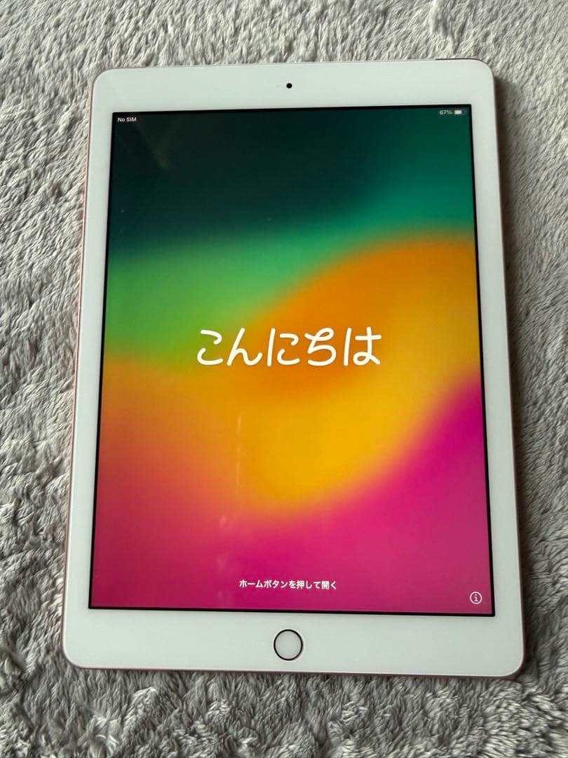 Apple iPad (第6世代) ローズゴールド 32GB