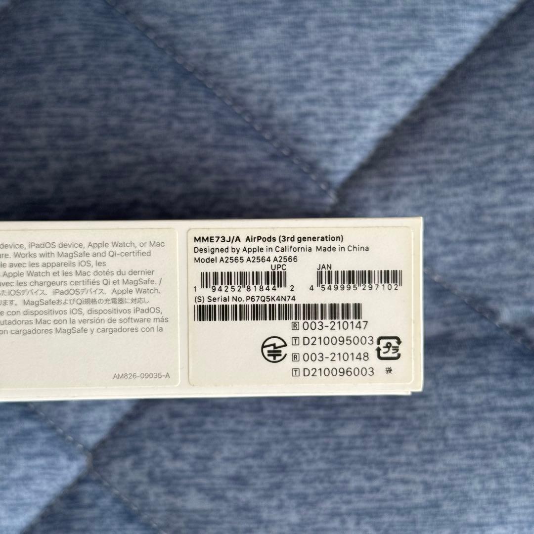 Apple AirPods第3世代 ホワイト 充電ケーブル付き