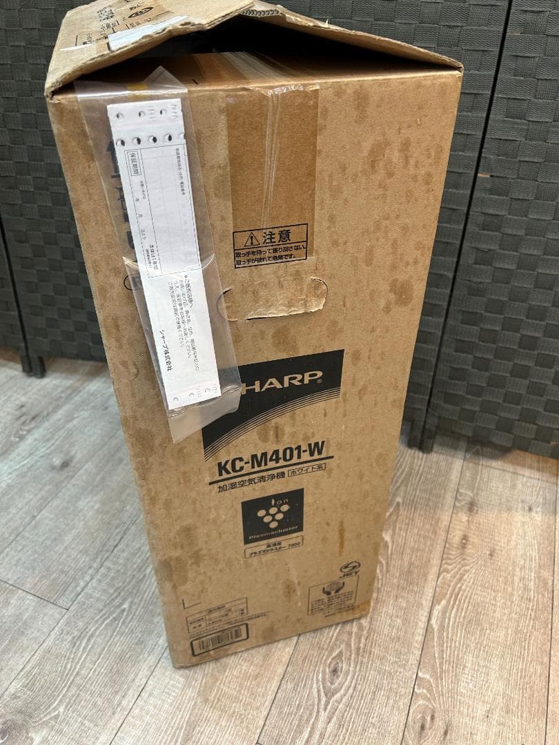 【未使用品】SHARP シャープ 加湿空気清浄機 KC-M401-W