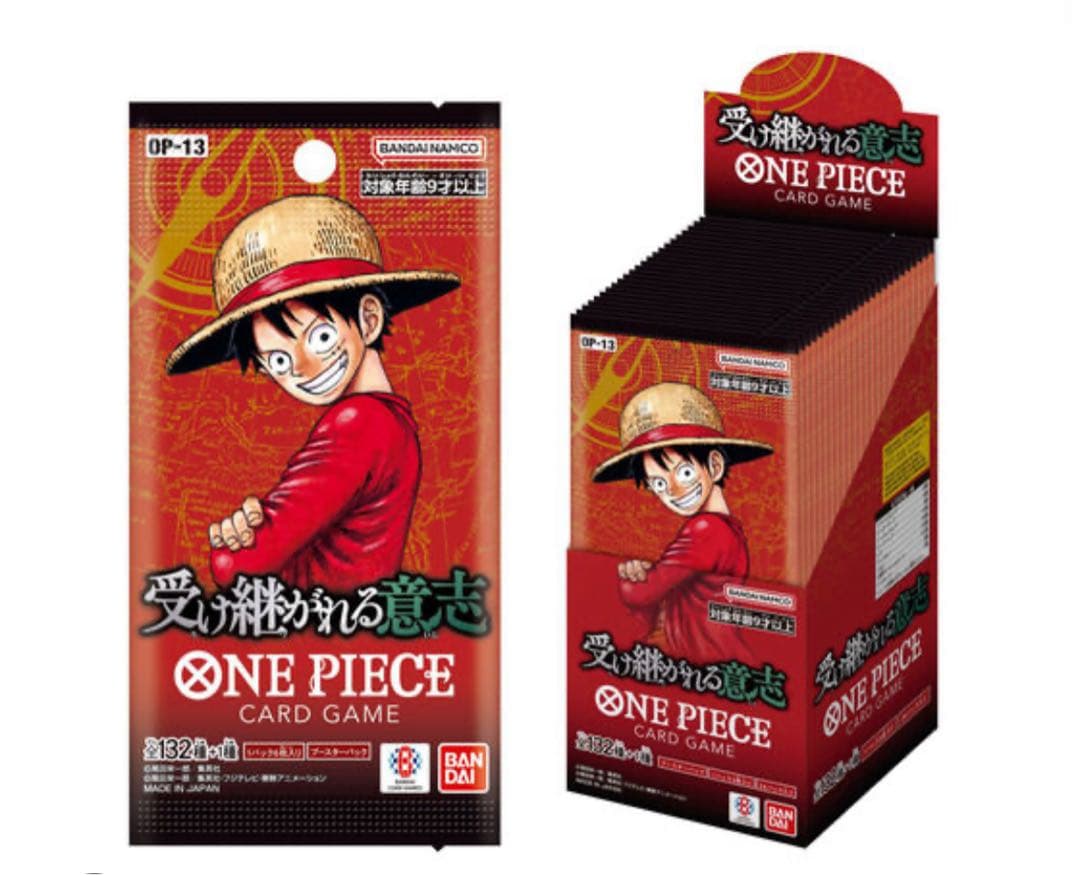 ワンピースカードゲーム 受け継がれる意志 1BOX分24パック新品未開封