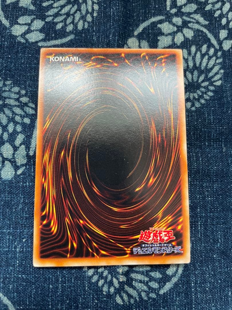 遊戯王カード　カオスソルジャー　カオスの儀式　ウルトラレア　2枚セット