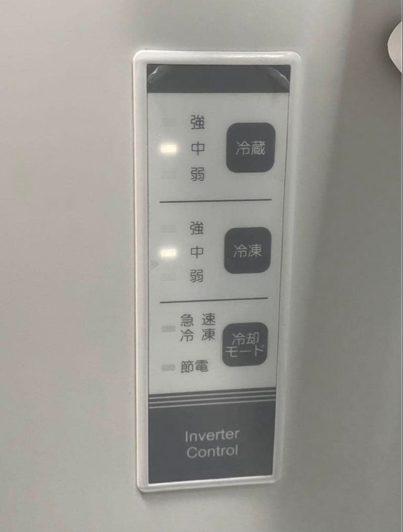 ハイセンス　ノンフロン冷凍冷蔵庫　HR-G2801BR 2020年製　282L