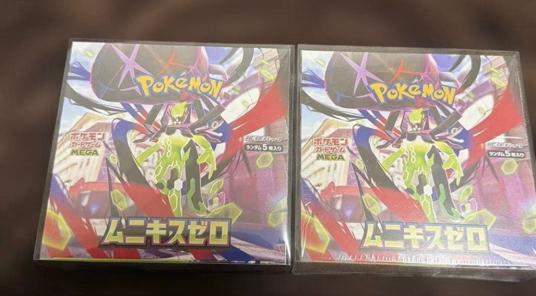 【シュリンク、ローダーつき】ムニキスゼロ 2BOX ポケモンカード