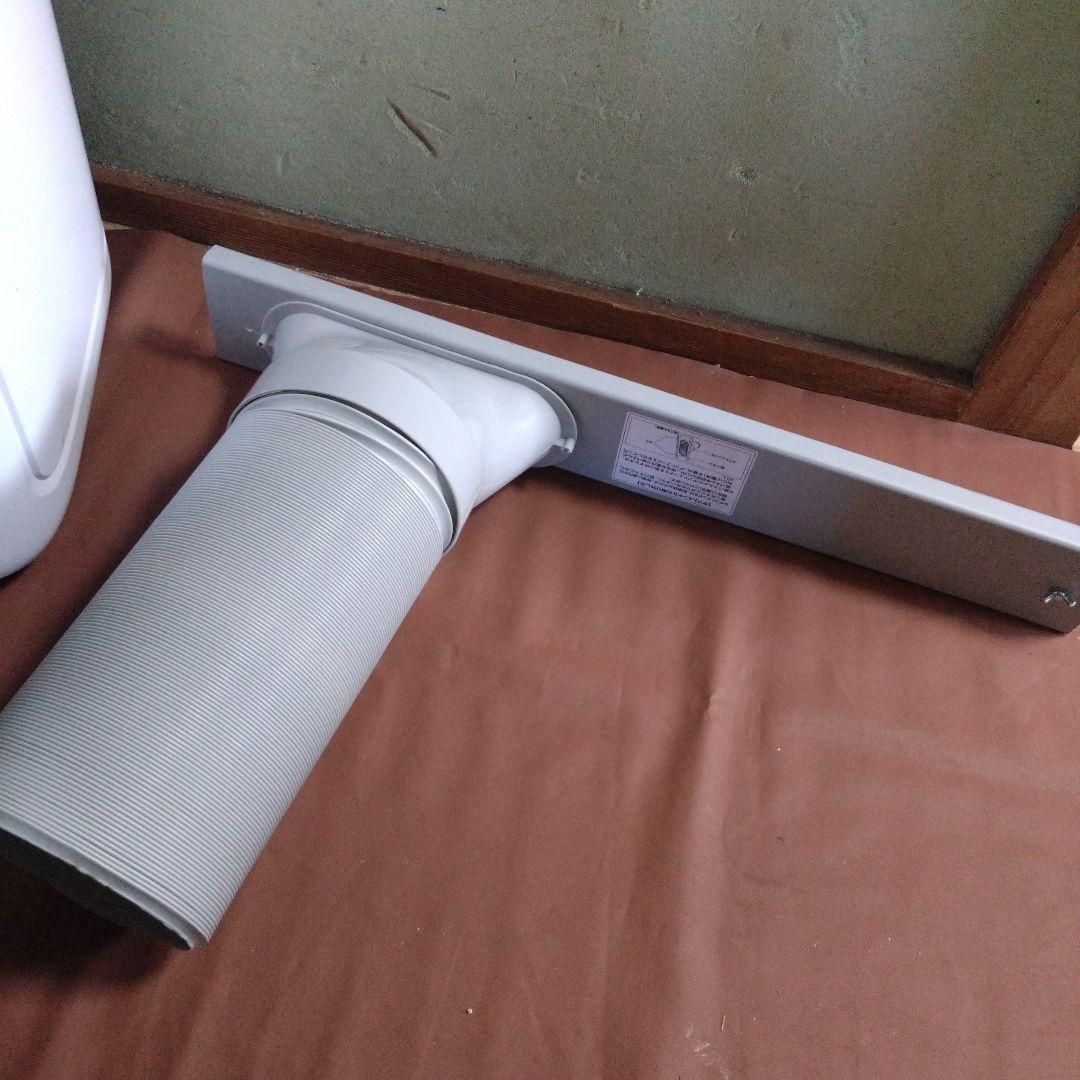 JYWINA　スポットクーラー 　JHS-A019