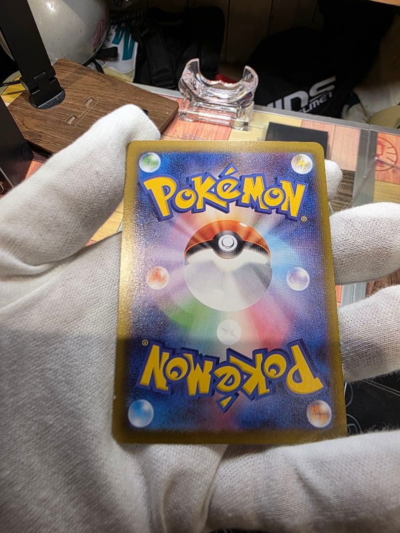 ニャースex 114/080 SAR　SR ２枚セット