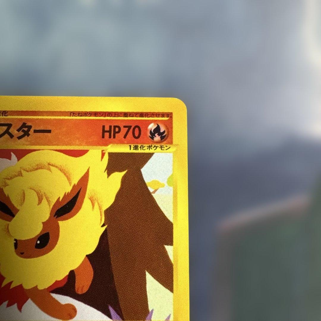 ブースター PROMO T - トレーナーズマガジンプロモカード 001/T