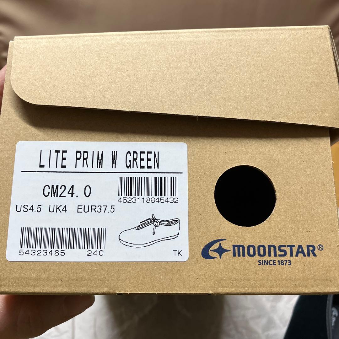 MOONSTAR LITE PRIM W GREEN グリーン フラットシューズ