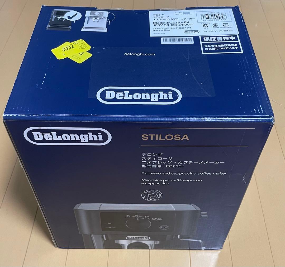 【新品！】De'Longhi エスプレッソマシン ブラック 未使用品