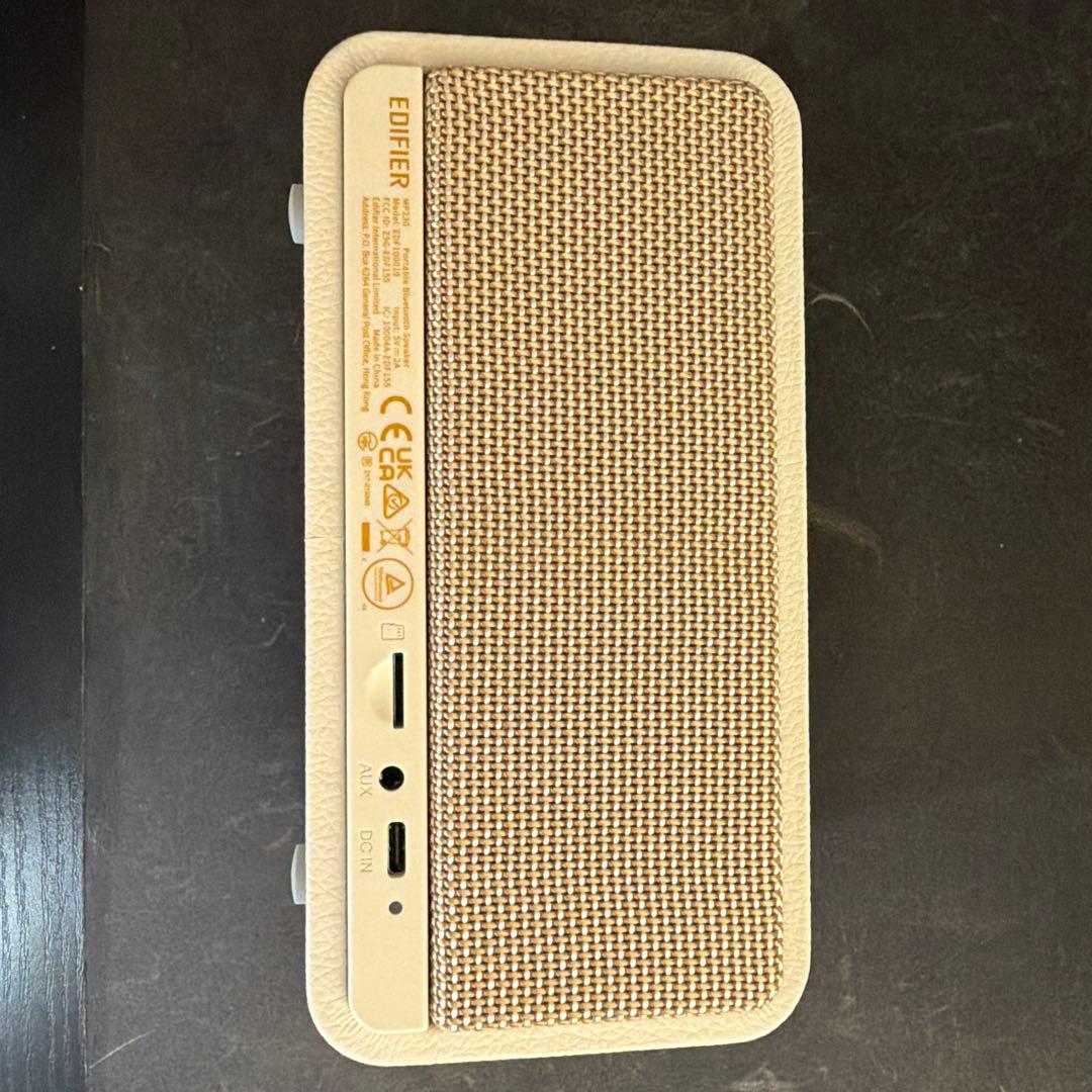 EdifierのVGP2023受賞MP230スピーカー