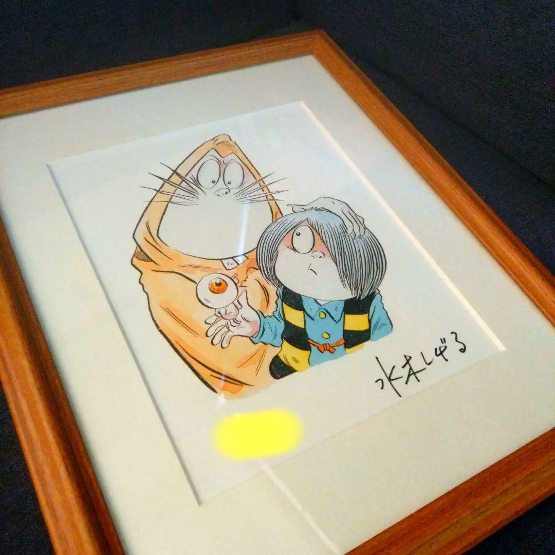 水木しげる ゲゲゲの鬼太郎 版画 サイン入り　鬼太郎親子とねずみ男　美品