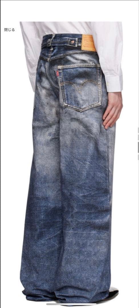 JUNYA WATANABE MAN× 『BerBerJin』×Levi's M