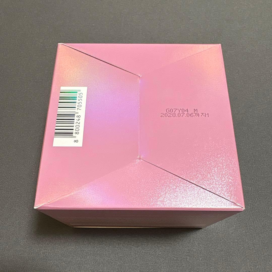 バニラコ クリーンイットゼロ クレンジングバーム オリジナル 大容量180ml