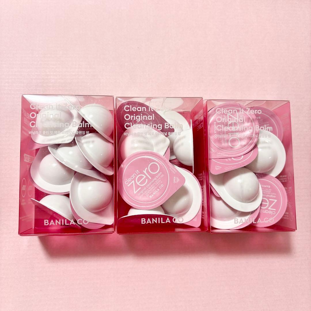 バニラコ クリーンイットゼロ クレンジングバーム オリジナル 大容量180ml