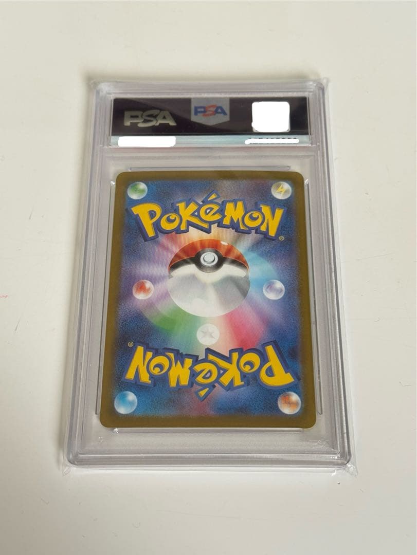 2024 ポケモン グレイシア ex PSA10