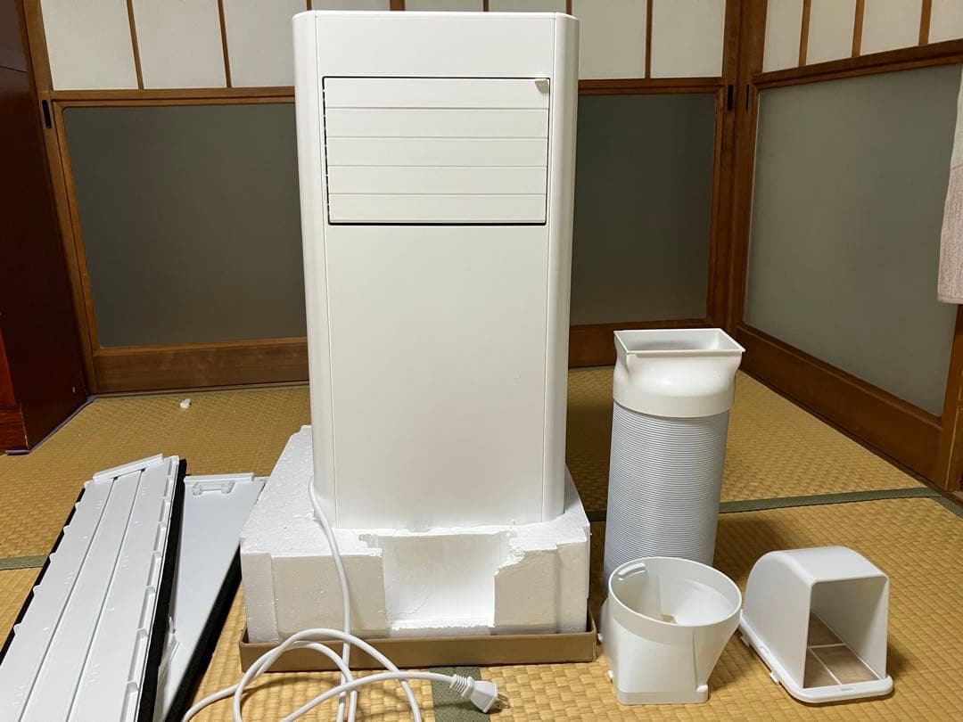 micky　ポータブルクーラー　IPP-2225U