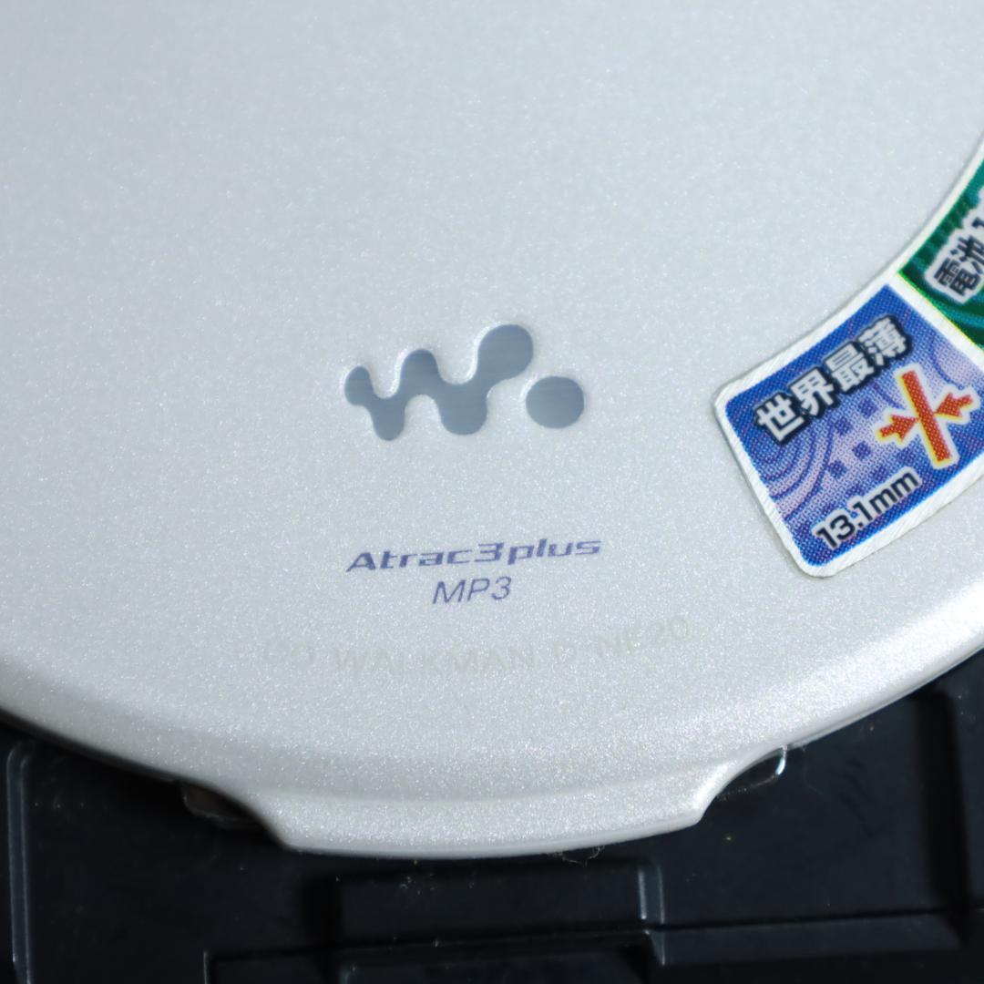 (h) ソニー CDWALKMAN MP3 D-NE20 2005年製　動作OK