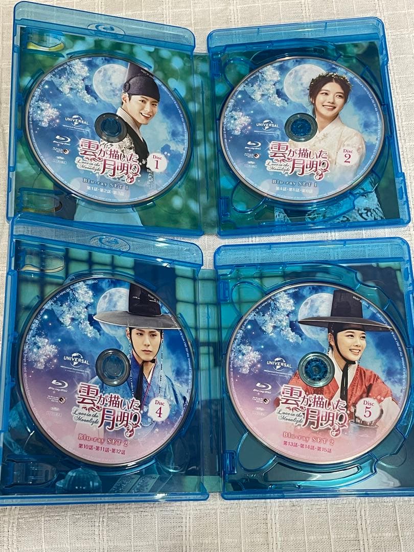 雲が描いた月明り Blu-ray SET1〈4枚組〉SET2