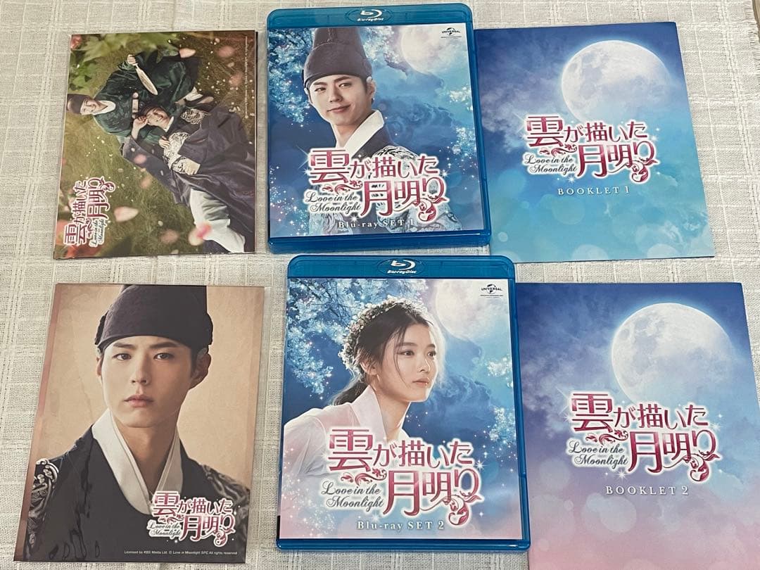 雲が描いた月明り Blu-ray SET1〈4枚組〉SET2