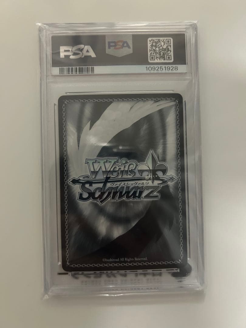 【PSA10 】SSP 未来へ一緒に 天音かなた サイン　ホロライブ