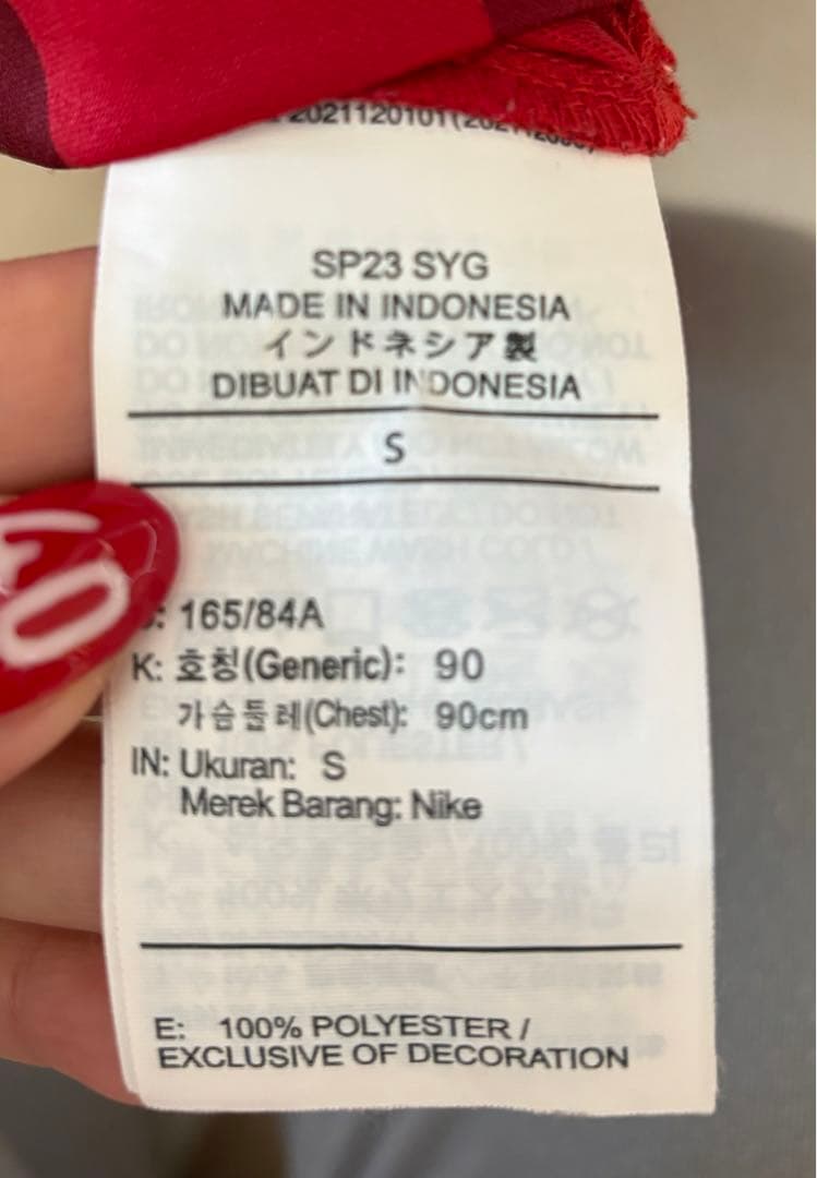 鹿島アントラーズ 2023年 ホーム ユニフォーム 背番号40番 鈴木優磨 S