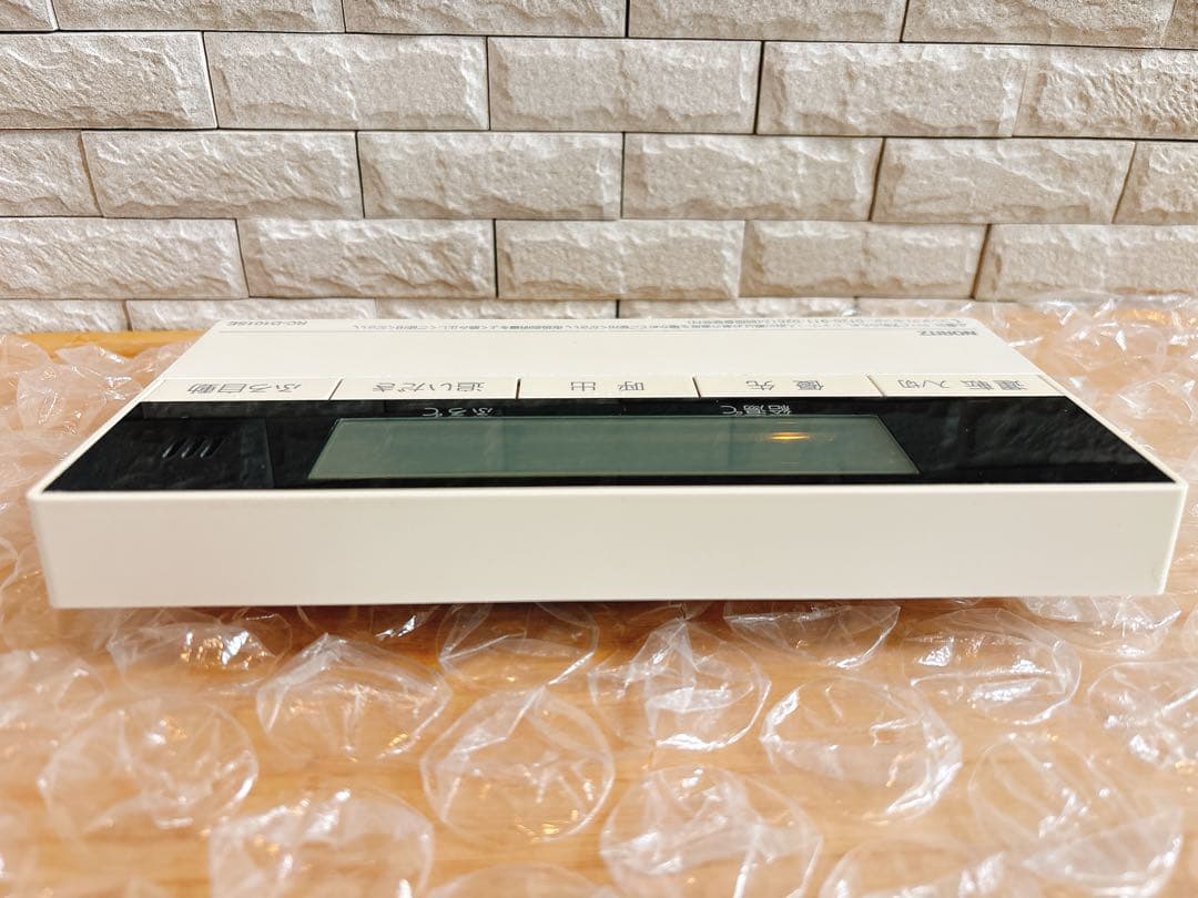 RC-D101S【液晶不具合対策品】保証返品可※取付説明書付、残り1