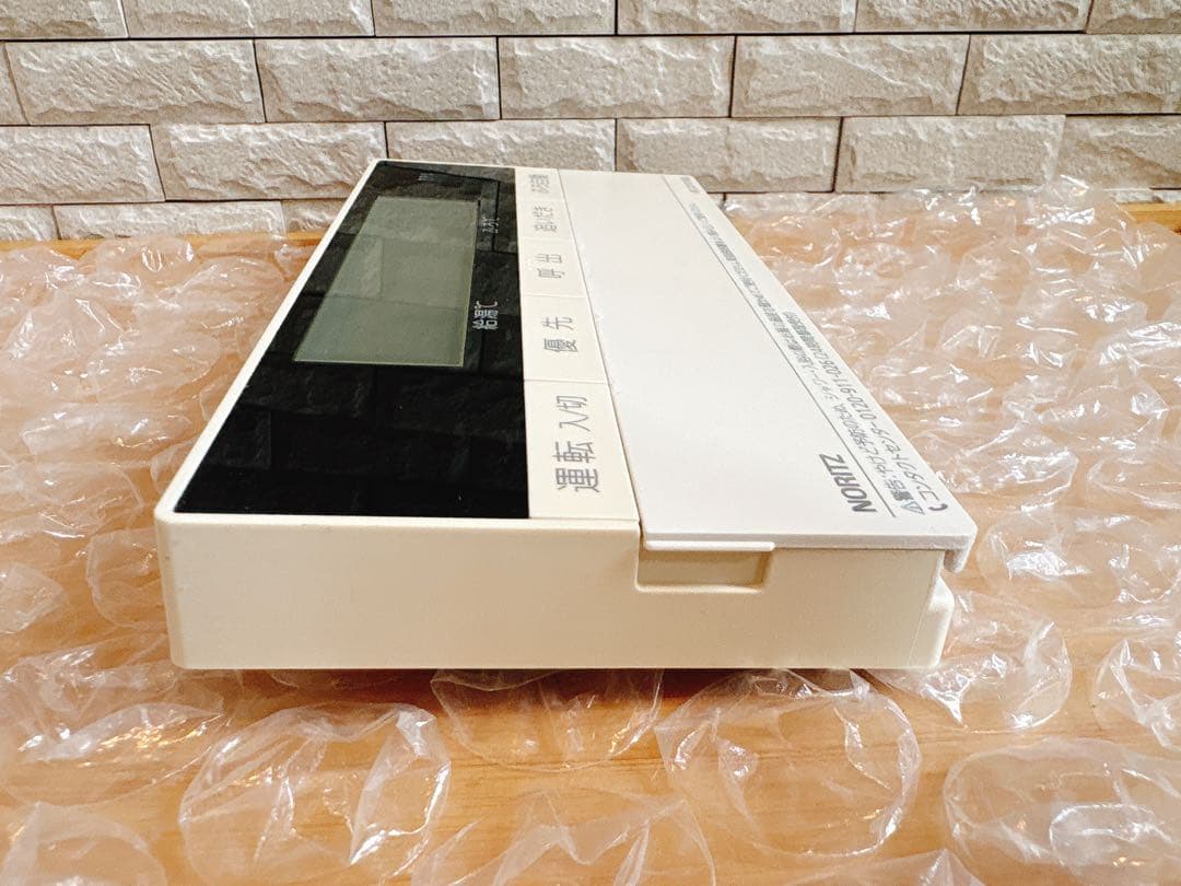 RC-D101S【液晶不具合対策品】保証返品可※取付説明書付、残り1