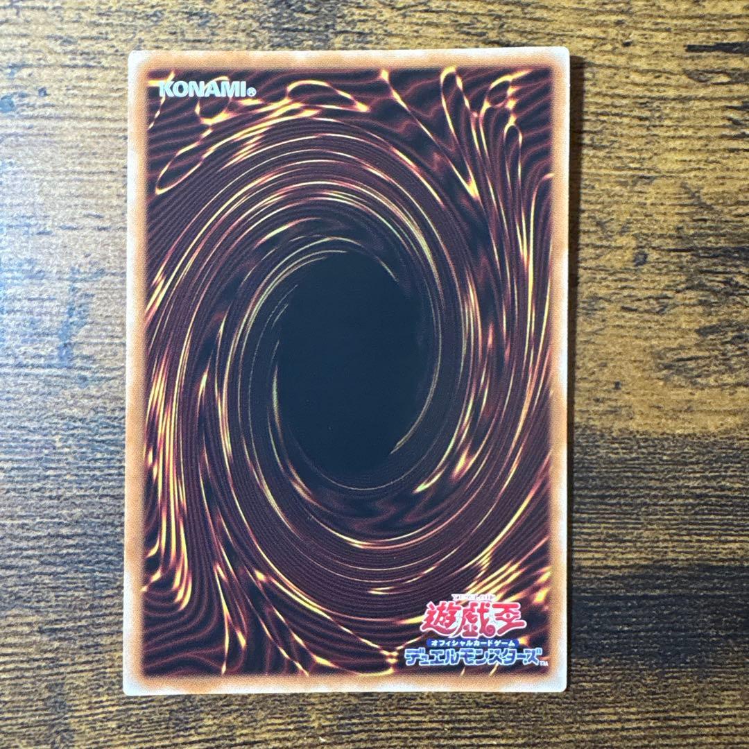 キラーチューン・レッドシール　キラーチューンレッドシール　プリシク　プリズマ