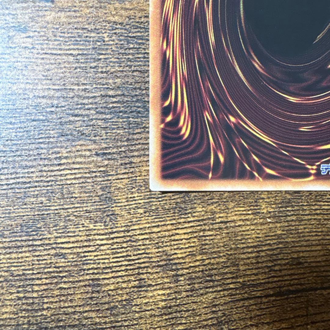 キラーチューン・レッドシール　キラーチューンレッドシール　プリシク　プリズマ