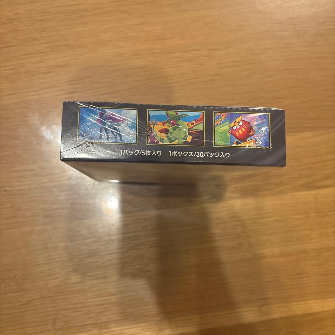 ポケカ　インフェルノX