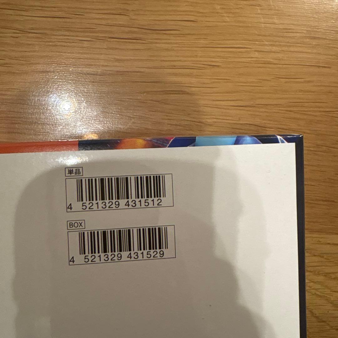 ポケカ　インフェルノX