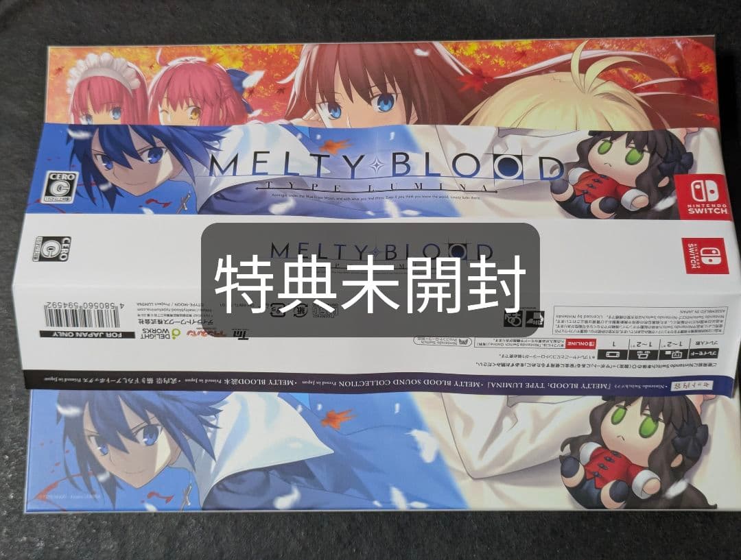 Switch MELTY BLOOD： TYPE LUMINA 限定版特典未開封
