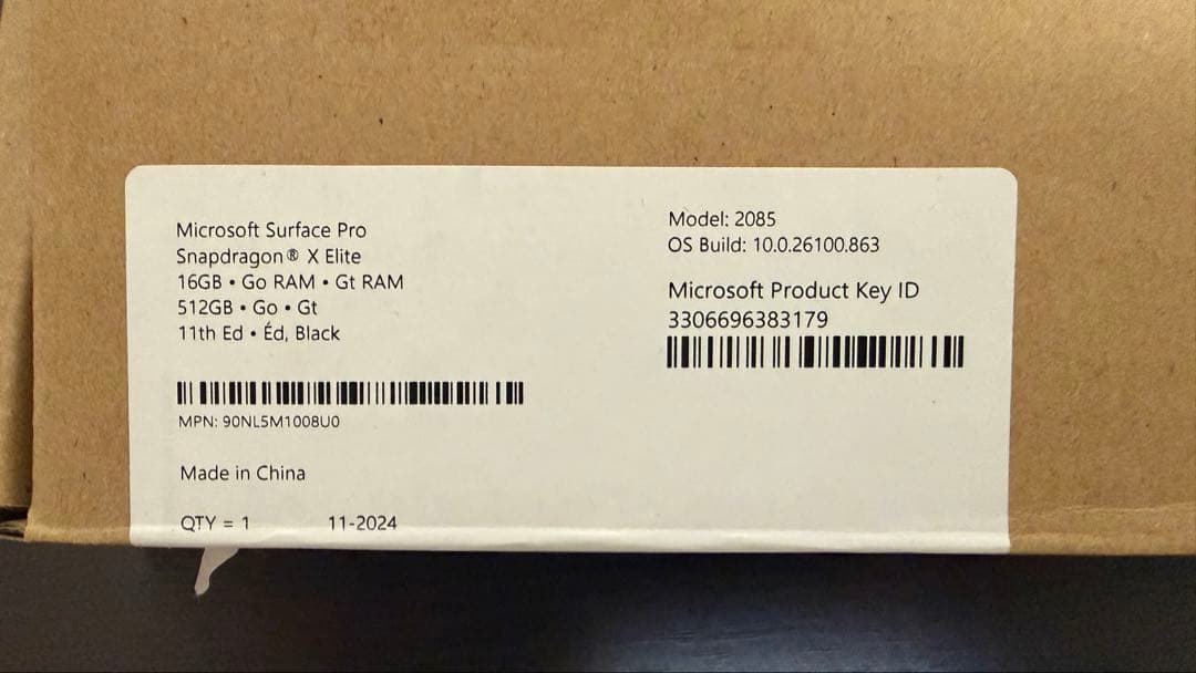 Surface Pro 11 512GB 16GB 有機EL +キーボード付き