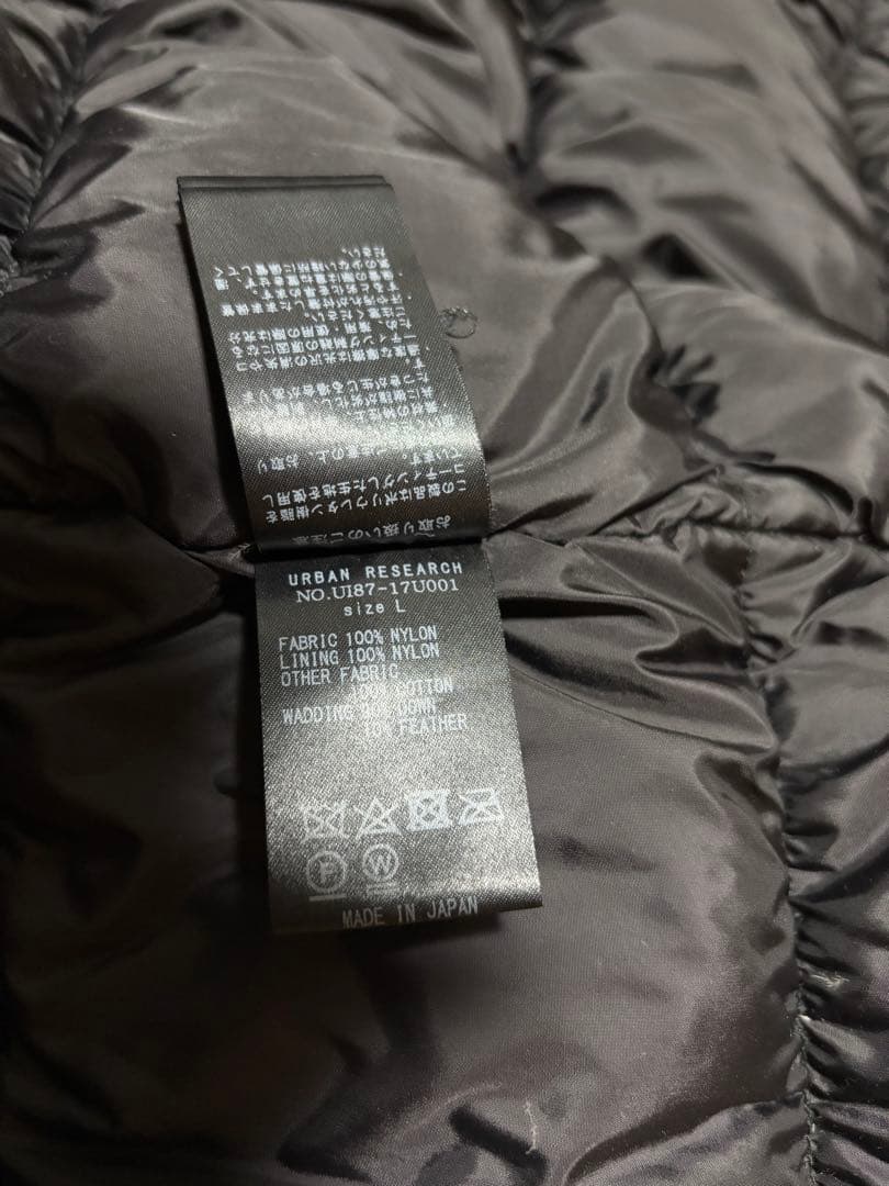 ナンガ　NANGA ダウン　アーバンリサーチコラボ