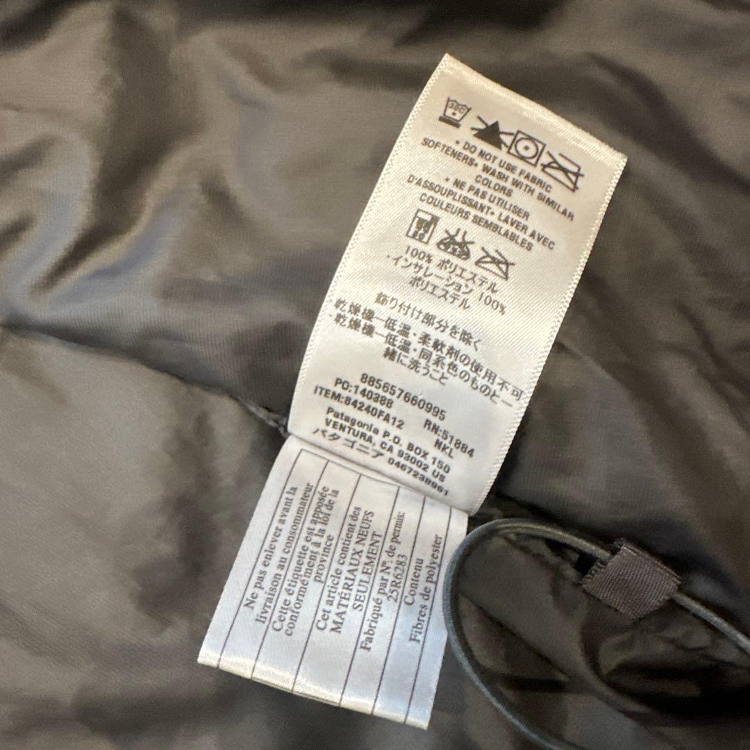 希少カラー patagonia ナノパフベスト 中 primaloft L