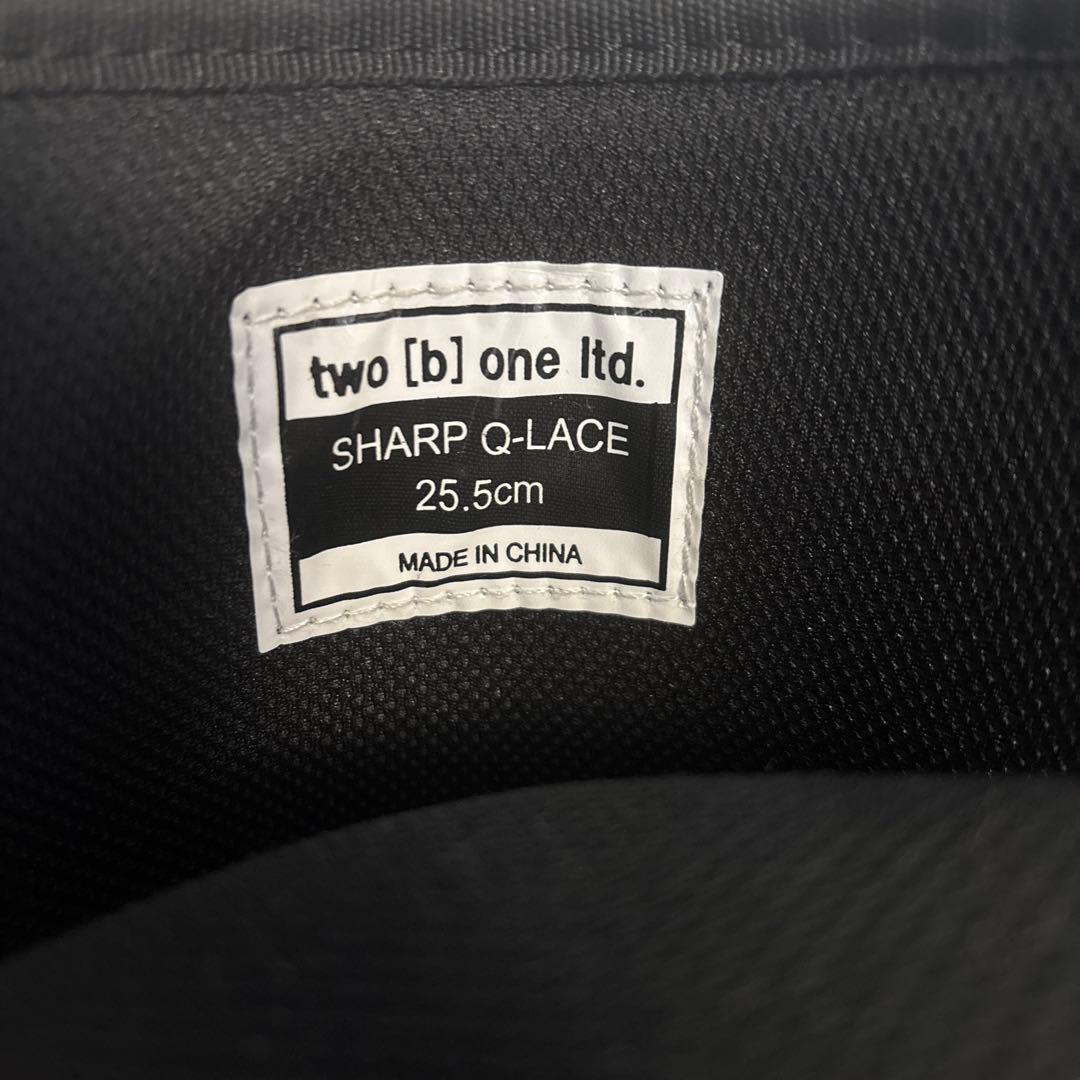 ✴︎美品✴︎ スノーボードブーツ　25.5cm