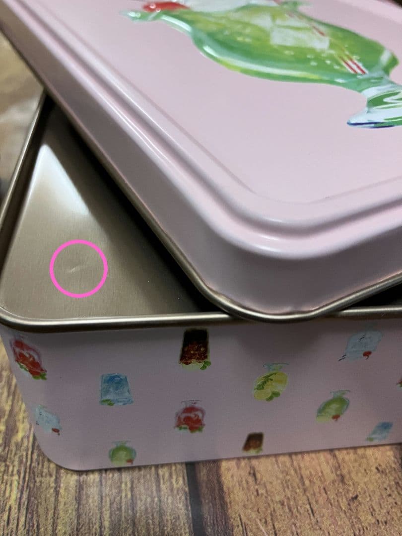 はじけるメリーチョコレート　レア空缶