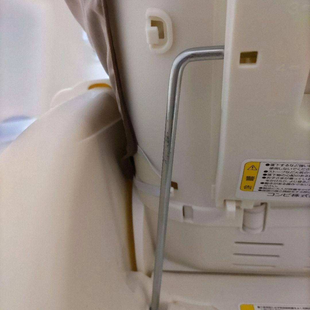 コンビ　ネムリラ 　電動ハイローチェア