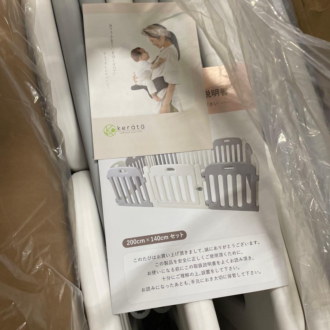 ベビーサークル 赤ちゃん 組み立て簡単 形のアレンジ自在 ベビー 扉付き