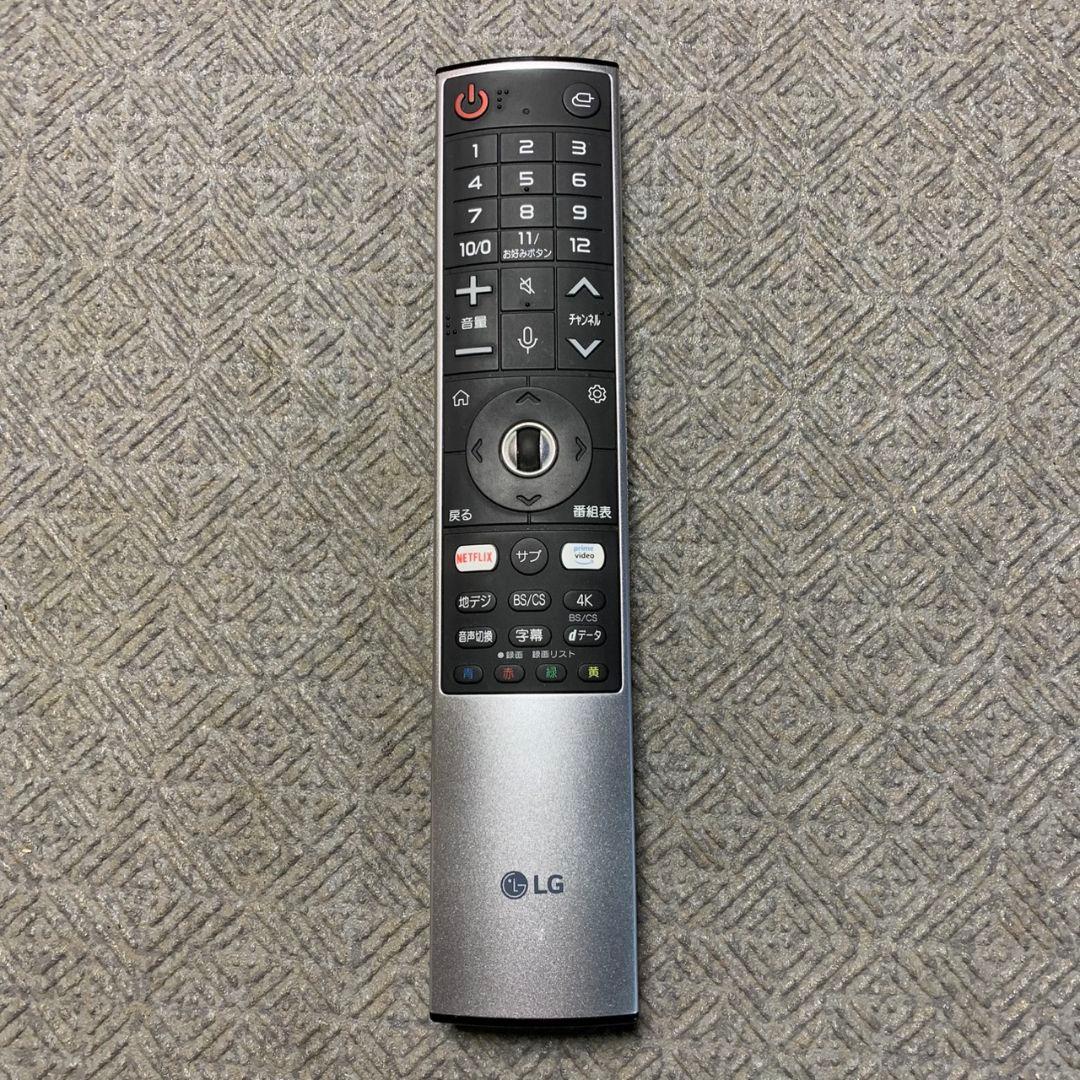 K027 LG 有機ELテレビ 55インチ 2020年製 OLED55CXPJA